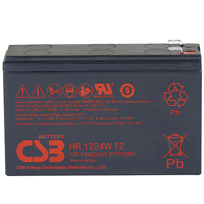 Изображение №5 компании CSB battery