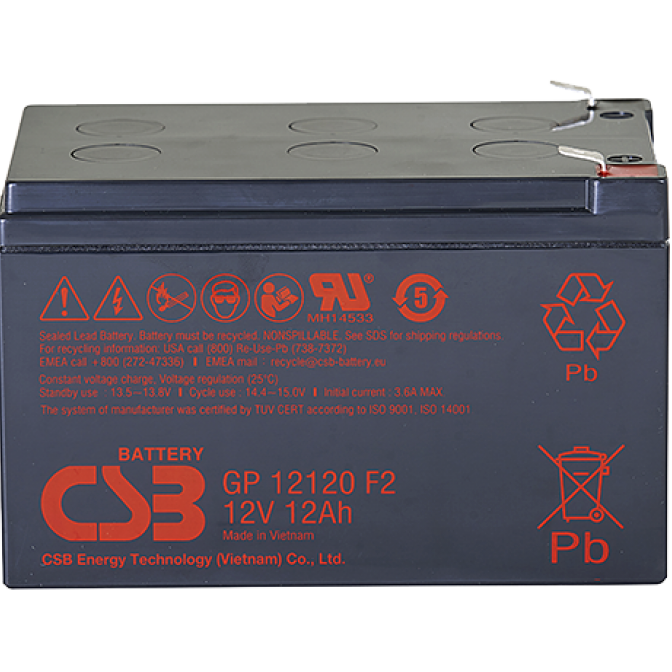Изображение №1 компании CSB battery