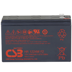 Изображение №3 компании CSB battery