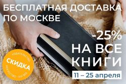 Изображение №1 компании Искусство-XXI век