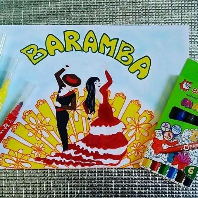 Изображение №19 компании Baramba