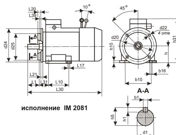 Изображение №6 компании Мэз