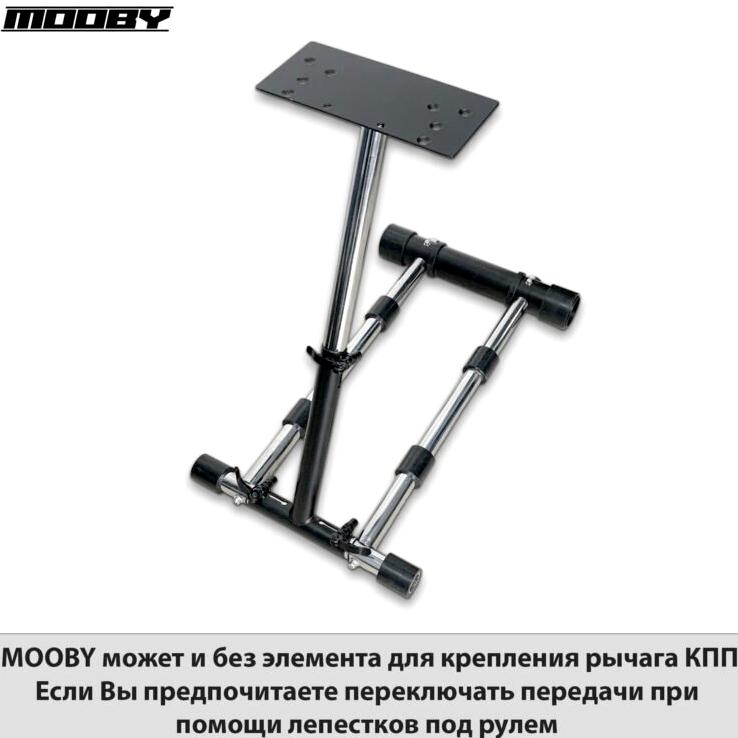 Изображение №6 компании Mooby