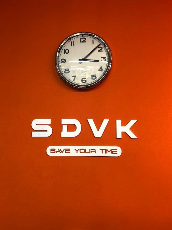 Изображение №5 компании Sdvk