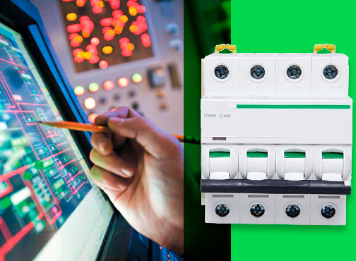 Изображение №2 компании Schneider electric