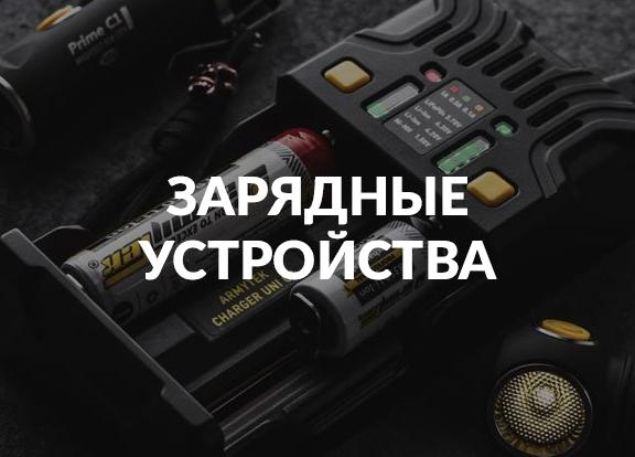 Изображение №2 компании Интернет-магазин аксессуаров