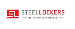 Изображение №2 компании Steellockers