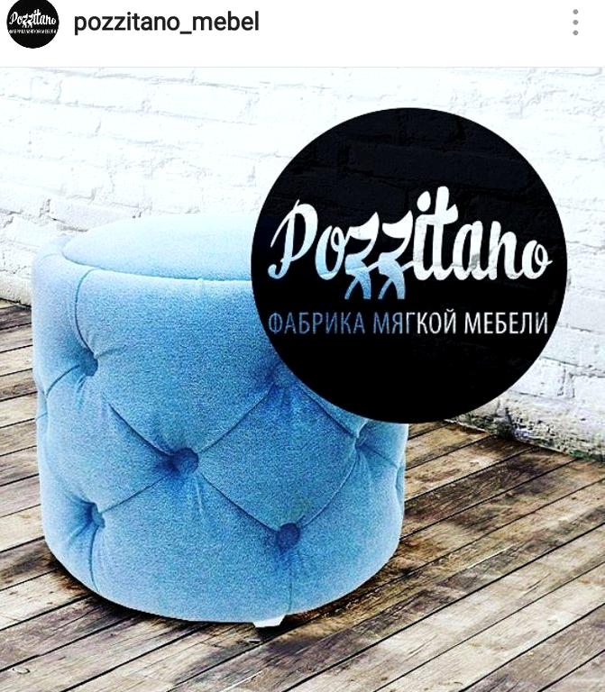 Изображение №7 компании Pozzitano