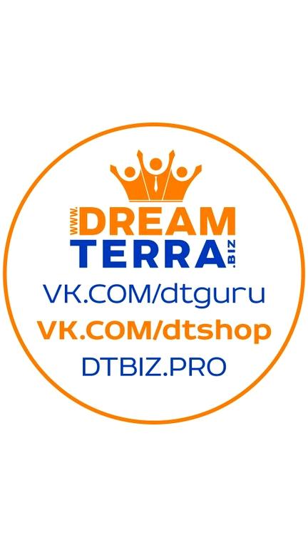 Изображение №4 компании DreamTerra