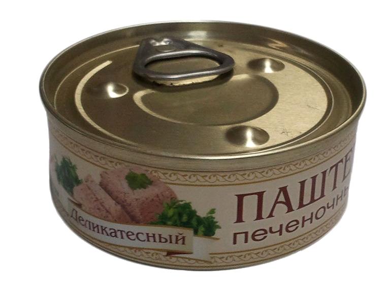 Изображение №3 компании Любарушкин продукт