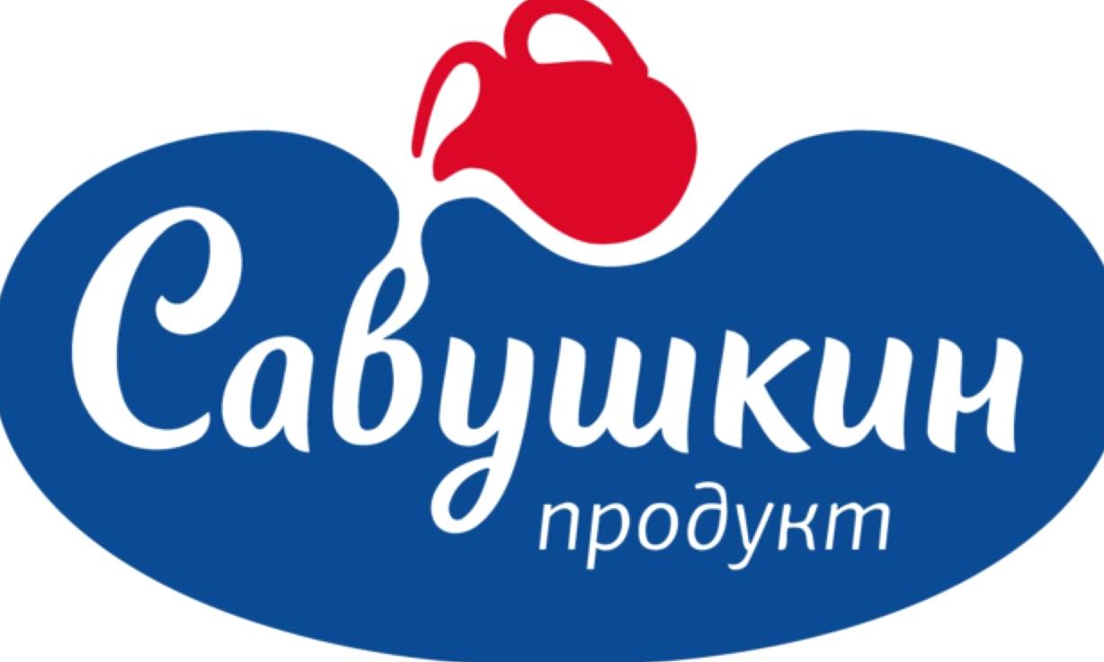 Изображение №2 компании Савушкин продукт