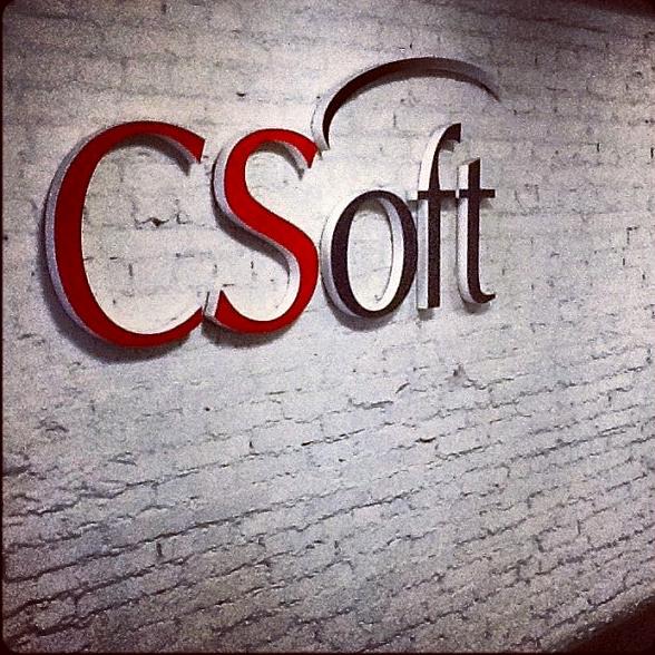 Изображение №4 компании CSoft