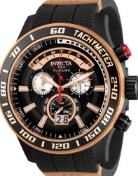 Изображение №2 компании Invicta-Shop.ru