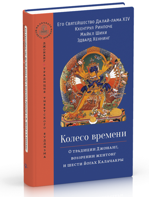 Изображение №17 компании Ганга