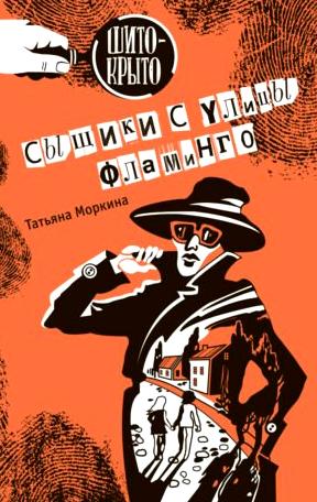 Изображение №4 компании Аквилегия-М