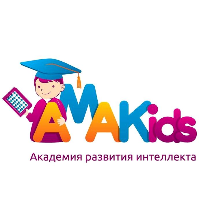 Изображение №6 компании AMAKids