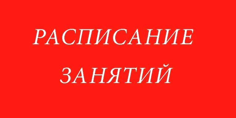 Изображение №16 компании Две империи