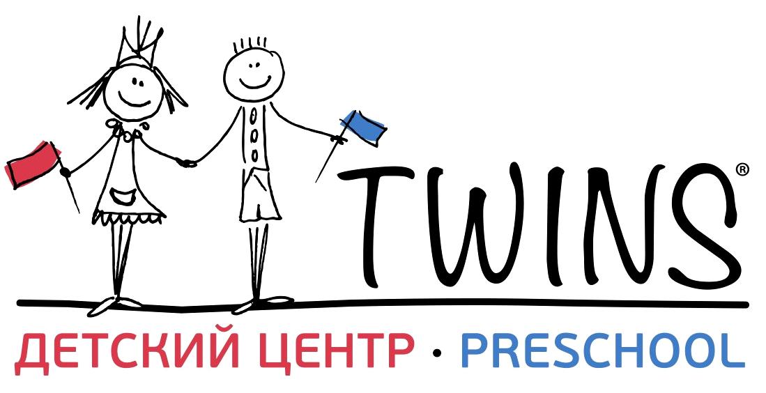 Изображение №2 компании Twins preschool