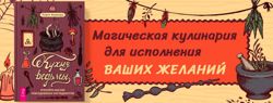 Изображение №5 компании Весь