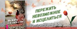 Изображение №4 компании Весь