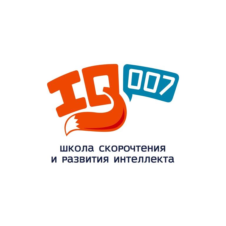 Изображение №2 компании Iq007