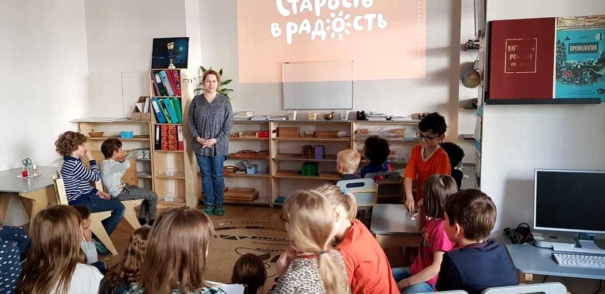 Изображение №10 компании Montessori School of Moscow