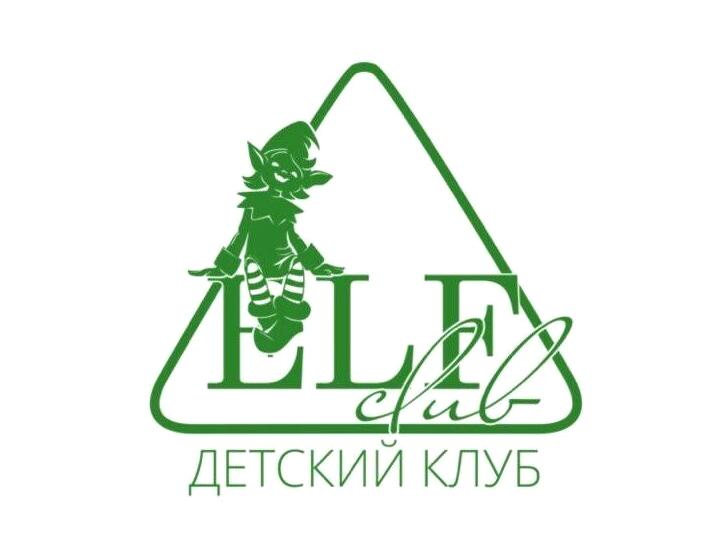 Изображение №1 компании Elf club