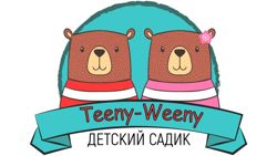 Изображение №3 компании Teeny-weeny