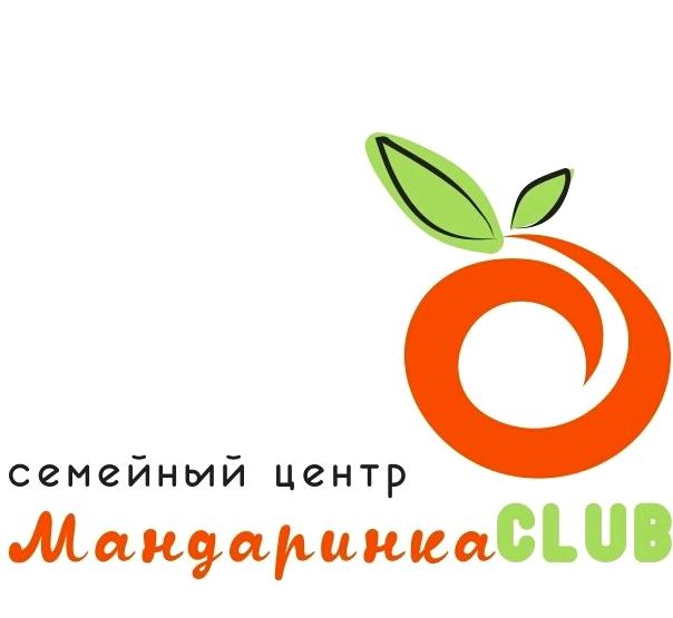 Изображение №16 компании Мандаринка Club