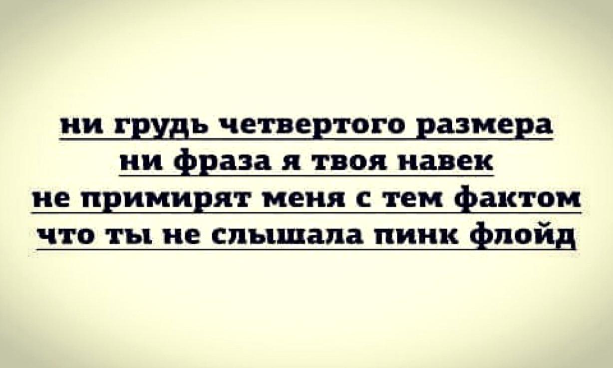 Изображение №5 компании Детская музыкальная школа им. Р.М. Глиэра