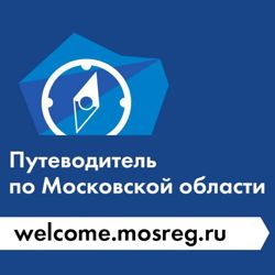 Изображение №2 компании Одинцовская детская музыкальная школа