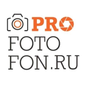 Изображение №17 компании Profotofon