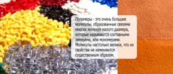 Изображение №1 компании Бизнес маркет