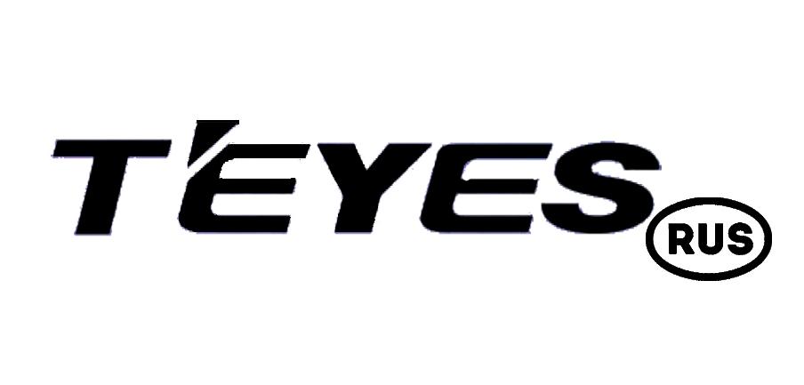 Изображение №1 компании Teyes-RUS