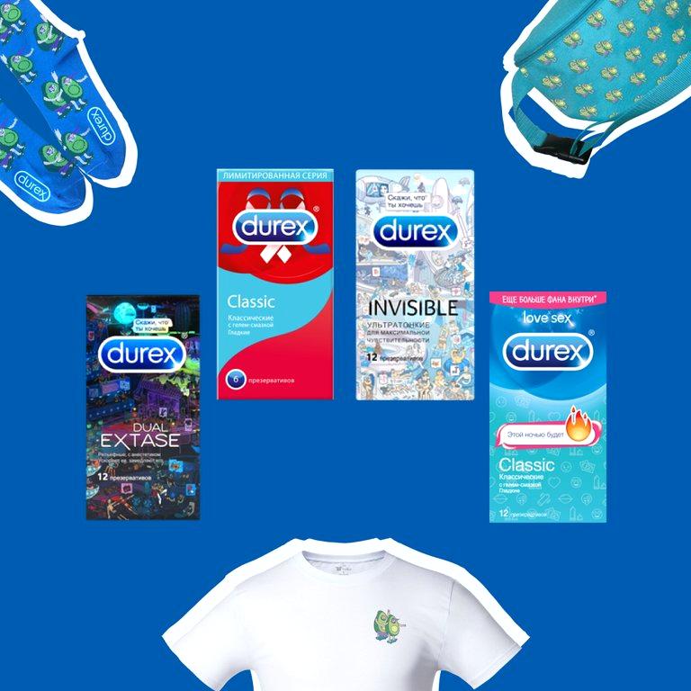 Изображение №1 компании Durex