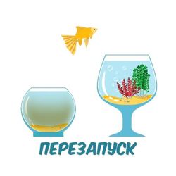 Изображение №3 компании Hofish