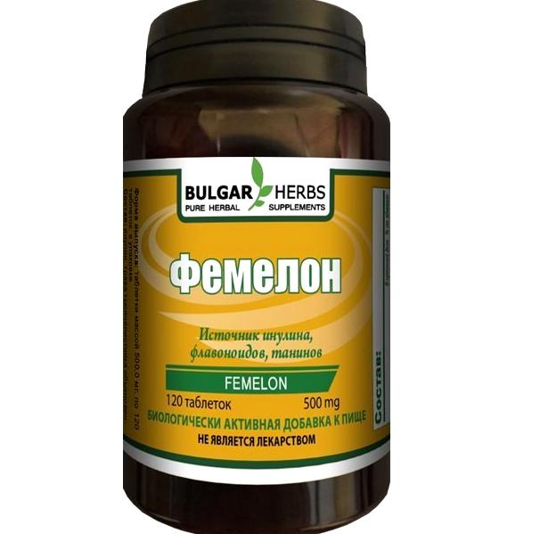 Изображение №5 компании Bulgar Herbs