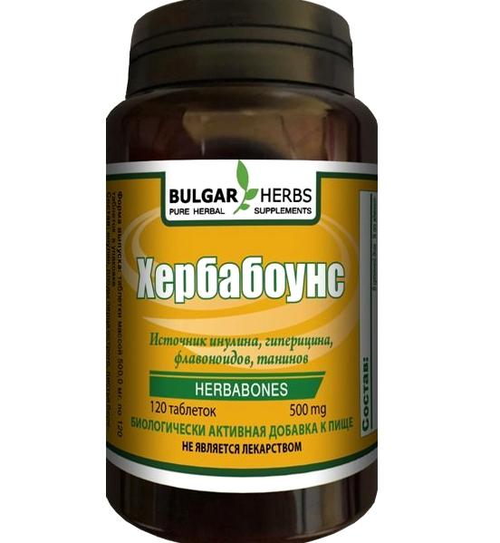 Изображение №3 компании Bulgar Herbs