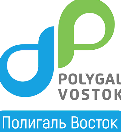 Изображение №6 компании Polygal