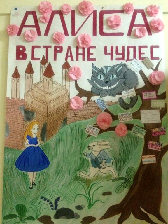 Изображение №8 компании Школа №1465 им. адмирала Н.Г. Кузнецова с дошкольным отделением