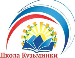 Изображение №1 компании Кузьминки с дошкольным отделением Планета детства