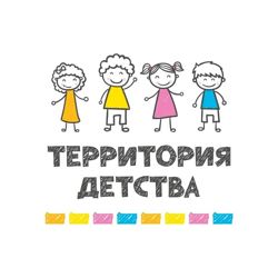 Изображение №1 компании Территория детства