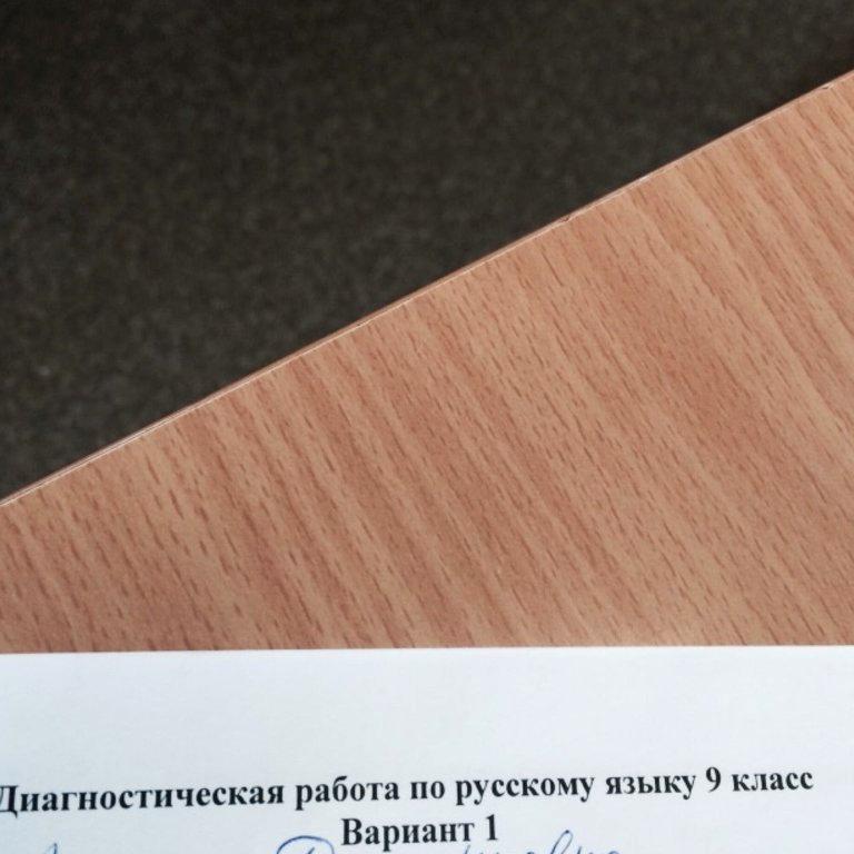 Изображение №7 компании Поваровская средняя общеобразовательная школа