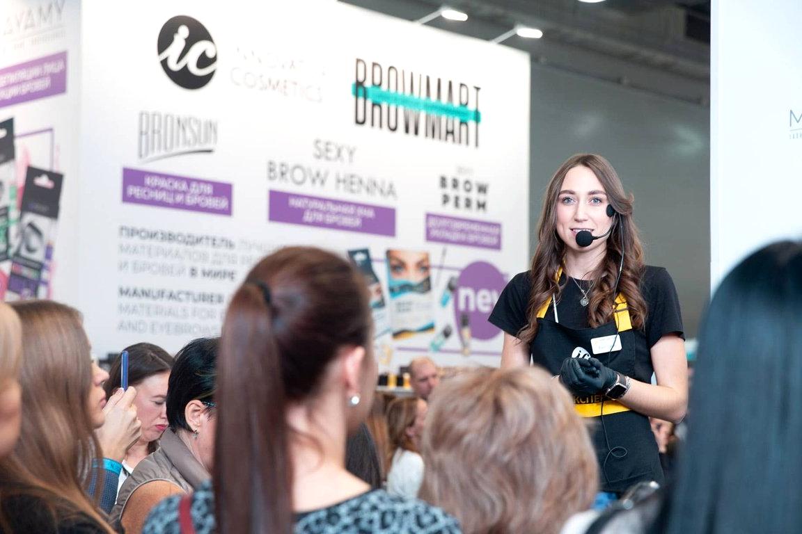 Изображение №6 компании Innovator beauty academy