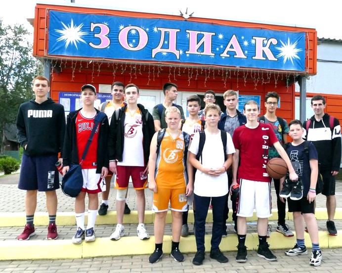 Изображение №19 компании Teenbasket