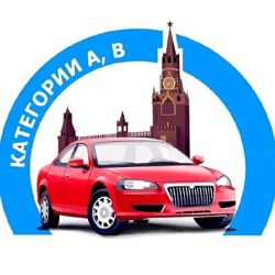 Изображение №2 компании АвтоМск