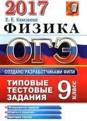 Изображение №5 компании Образовательный Центр "Полиглот"