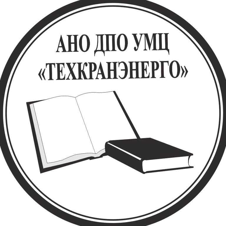 Изображение №7 компании Межрегион СПб