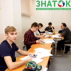 Изображение №4 компании ЗНАТОК