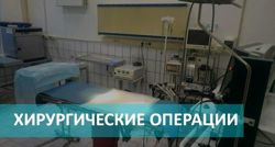 Изображение №1 компании Центр ветеринарной инновационной медицины Российского Университета Дружбы Народов